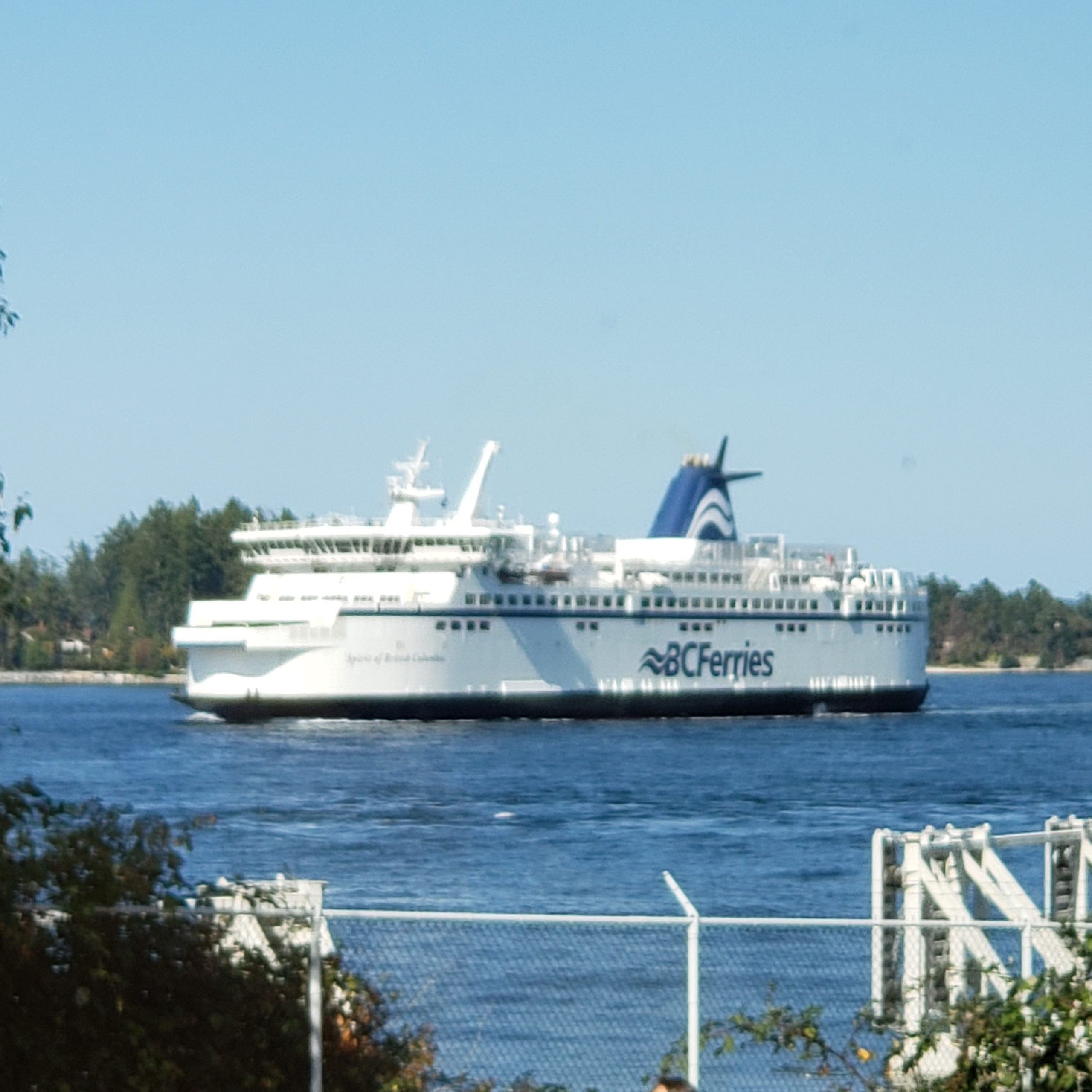 <span> 1ª Parada - 90 Minutos </span>Tsawwassen Terminal, ferry para Victoria